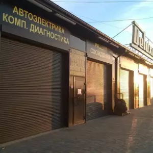 Автоматические роллетные ворота ALUTECH Trend 2600×2400 мм