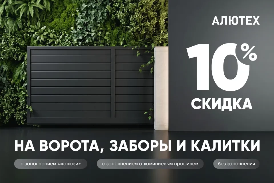 960x640px_ijun_web-banner-vv